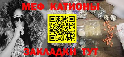 трава Кимры