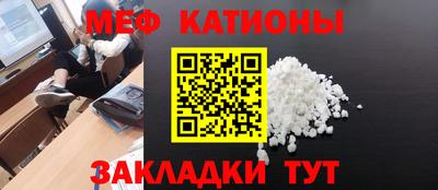 первитин Кинель