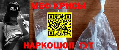 трава Кимры