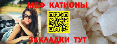 первитин Кинель