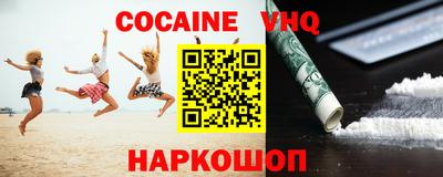 прущие крисы Кингисепп