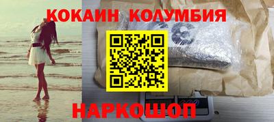 прущие крисы Кингисепп