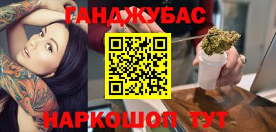 прущие крисы Кингисепп