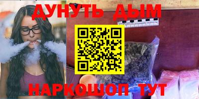 первитин Кинель
