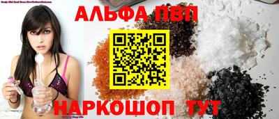 трава Кимры