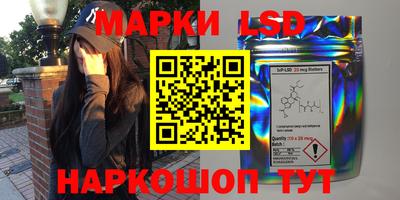 первитин Кинель