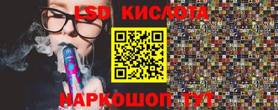 трава Кимры