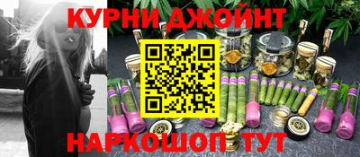 трава Кимры