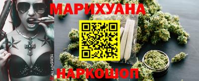 прущие крисы Кингисепп