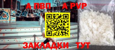 трава Кимры