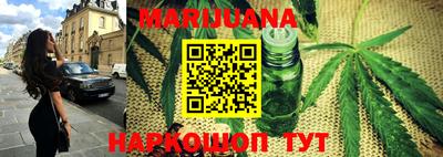 трава Кимры