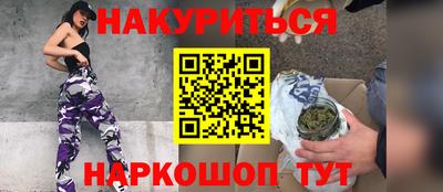 трава Кимры