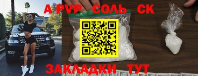 трава Кимры