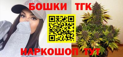 трава Кимры