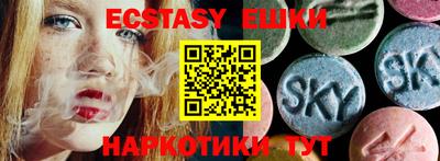 прущие крисы Кингисепп