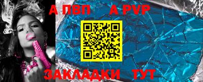 прущие крисы Кингисепп