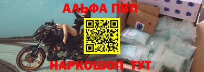 трава Кимры
