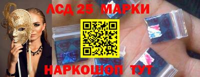 трава Кимры