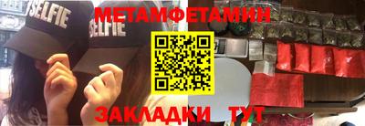 трава Кимры