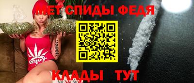трава Кимры