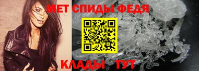 прущие крисы Кингисепп
