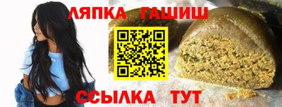 трава Кимры