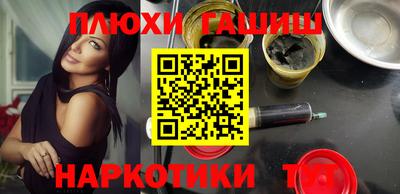 трава Кимры