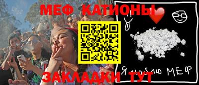 первитин Кинель