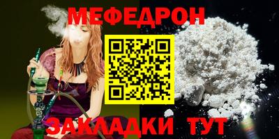 трава Кимры