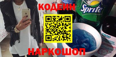 прущие крисы Кингисепп